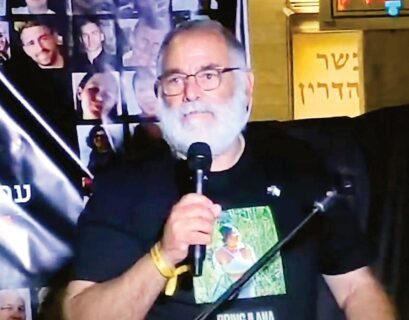 La incalificable historia del amor que resistió el tiempo y la adversidad: Ilana y su novio vuelven a reunirse después de dos años de cautiverio en Gaza.